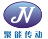 成都聚能傳動設備有限公司